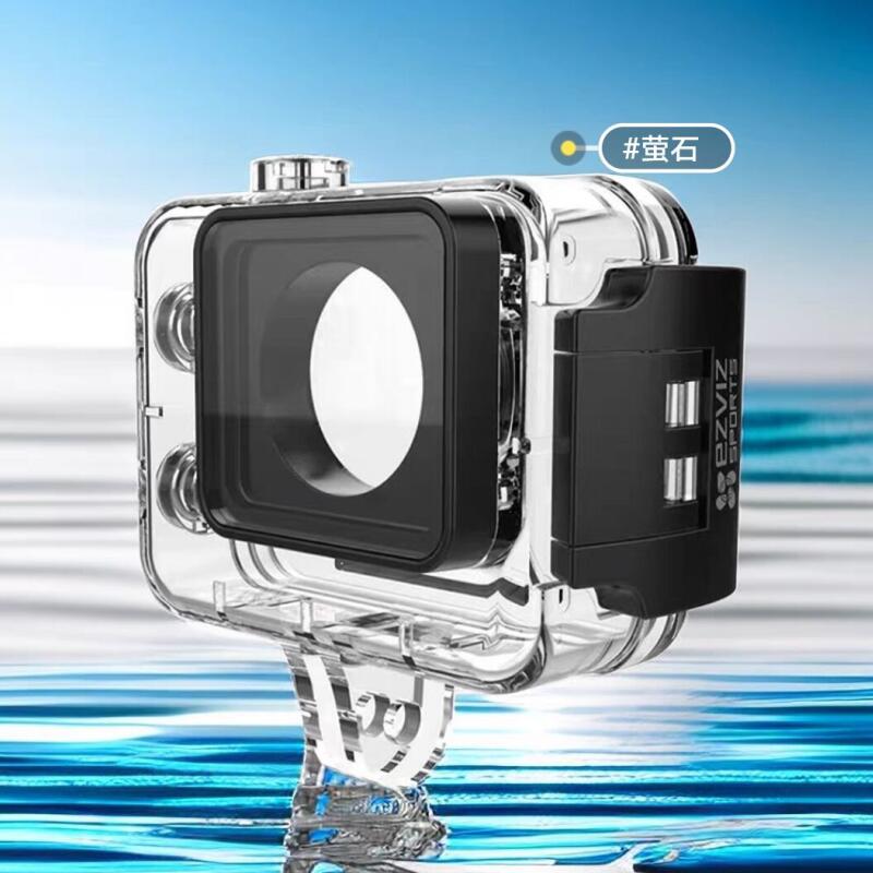 Smart Home Camera Ezviz - 100% Ezviz Original Accessories 30M Underwater