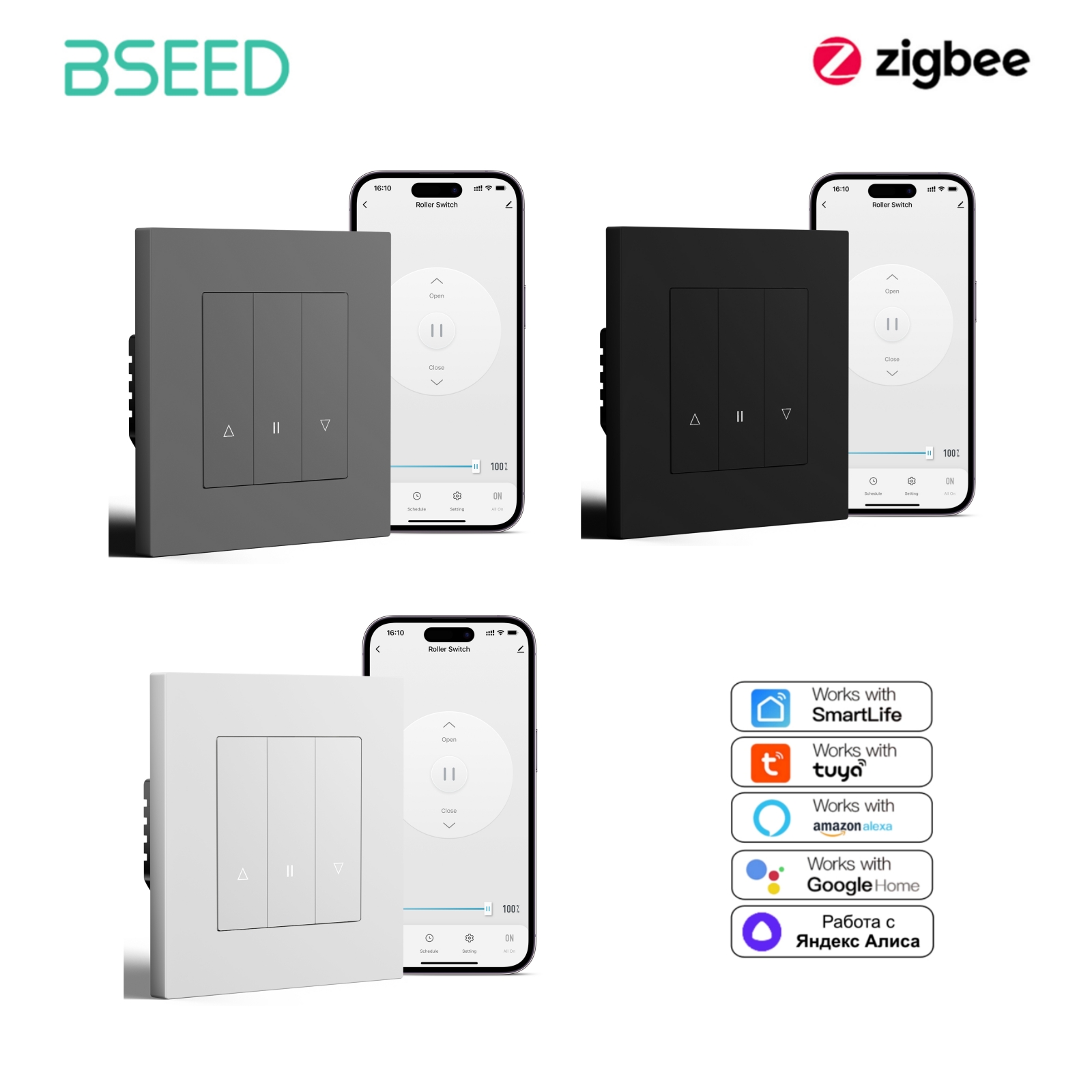 BSEED Smart Shutter Switch Ser - Smart Home Yellow review and price