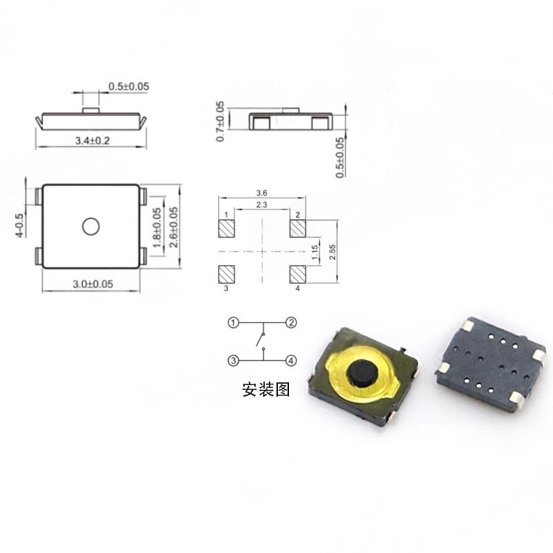 10/100PCS Tact Switch 2 * 3 Ye - Smart Home Yellow review and price