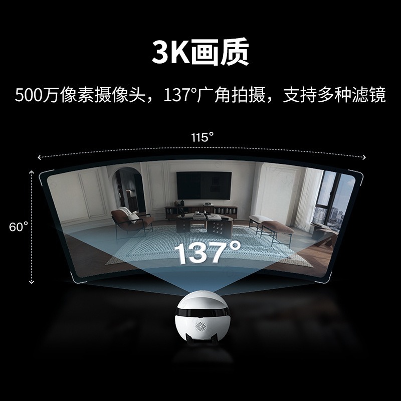 For EBO Air2 Plus Movable Came - Smart Home Plus review and price