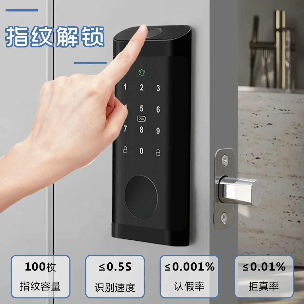 Fingerprint Lock Waterproof Tu - Smart Home Door Lock review and price