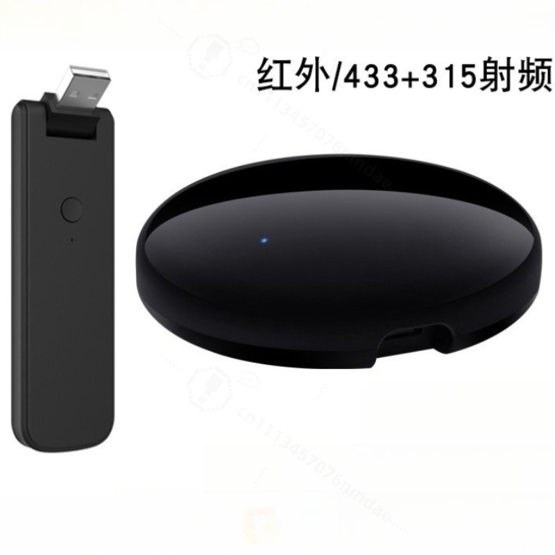 Smart  IR Remote Controller Vo - Universal Remote Smart Home review and price