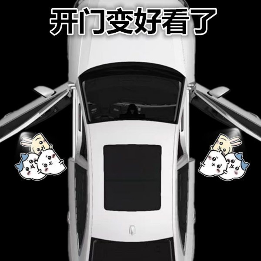 Chiikawa Wireless Car Door Wel - Wireless Door Sensor review and price